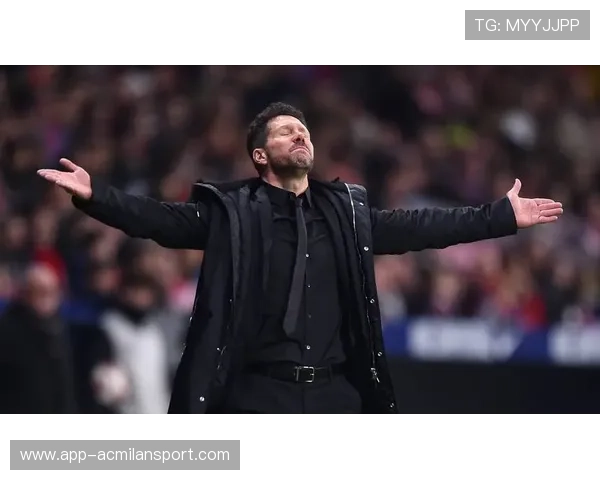 马竞若继续保持铁血冠军基因，西蒙尼传奇永存