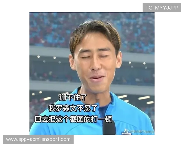 中超三镇罗森文传球训练更沉稳，展现卓越球技与未来潜能